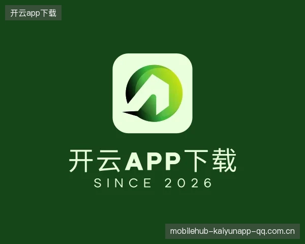 了解开云app